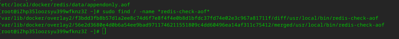 redis-check-aof